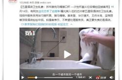 (3分钟科普)长治大型公司_哔哩哔哩