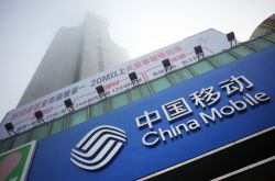 (4分钟科普)乌海市有限公司_哔哩哔哩
